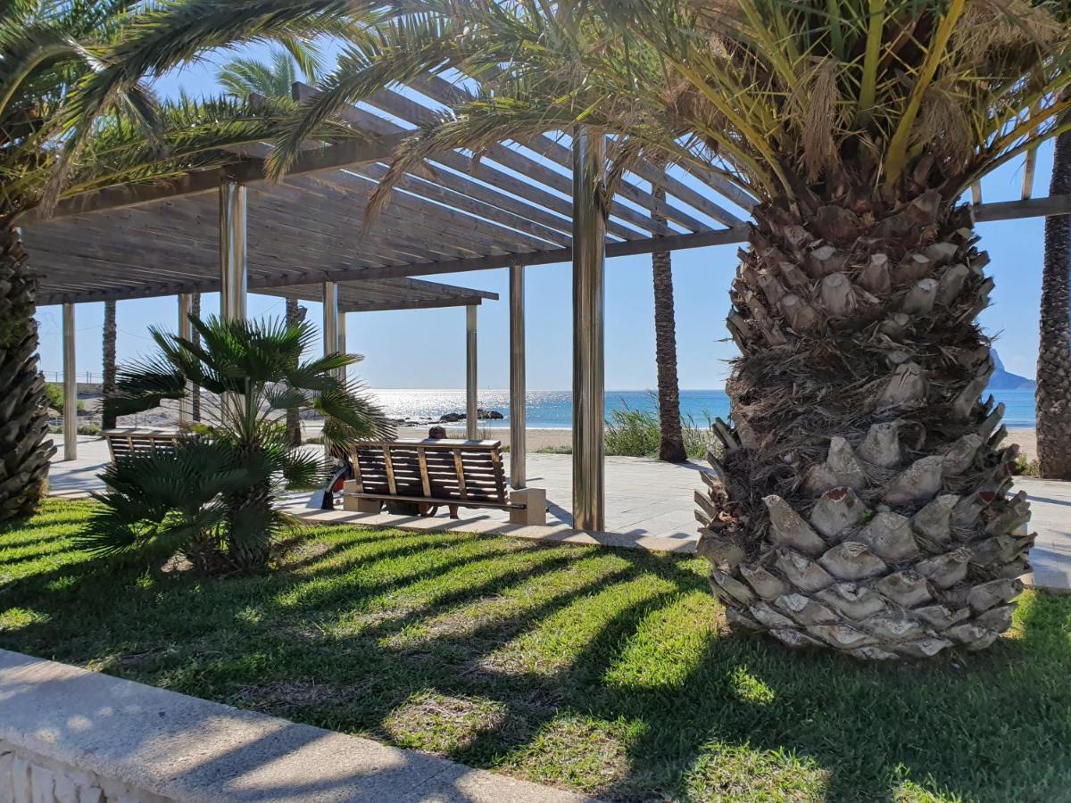 Appartement Monica Морайра Экстерьер фото